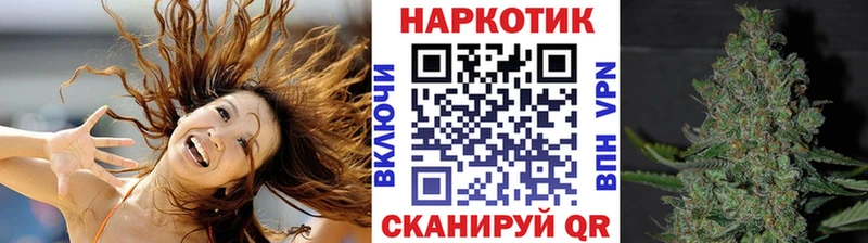 Все наркотики Усолье Каннабис  Мефедрон  Кокаин  Гашиш 