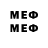 МЕТАДОН methadone bs_leon48