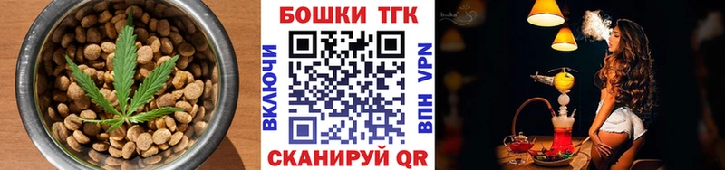 Еда ТГК конопля  дарк нет официальный сайт  Усолье  купить закладку 