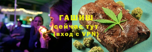 MDMA Premium VHQ Арсеньев