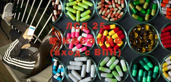 MDMA Premium VHQ Аркадак