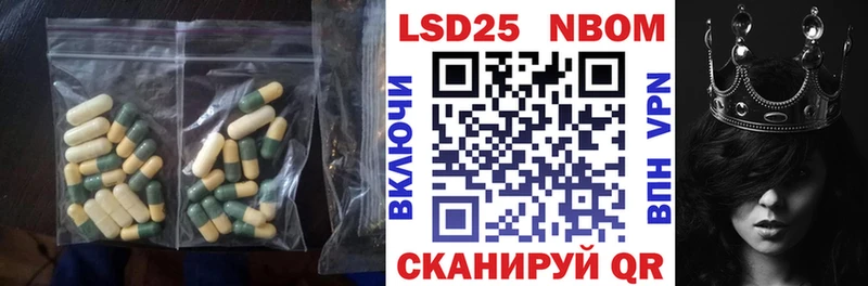 где продают   Усолье  ЛСД экстази ecstasy 