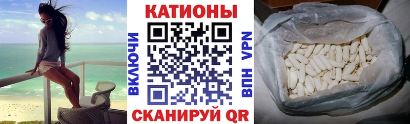 Мефедрон мука  нарко площадка как зайти  Усолье  сколько стоит 